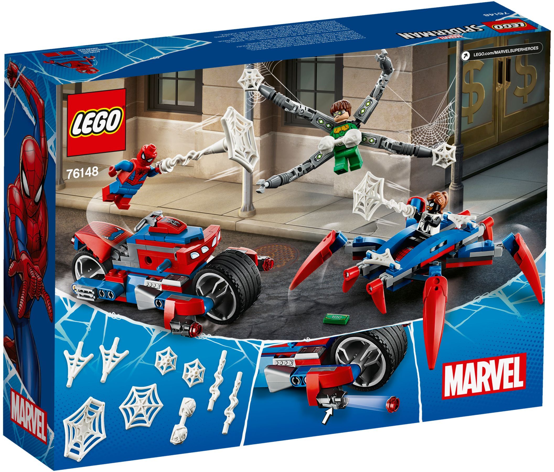 2017 lego sets superheroes