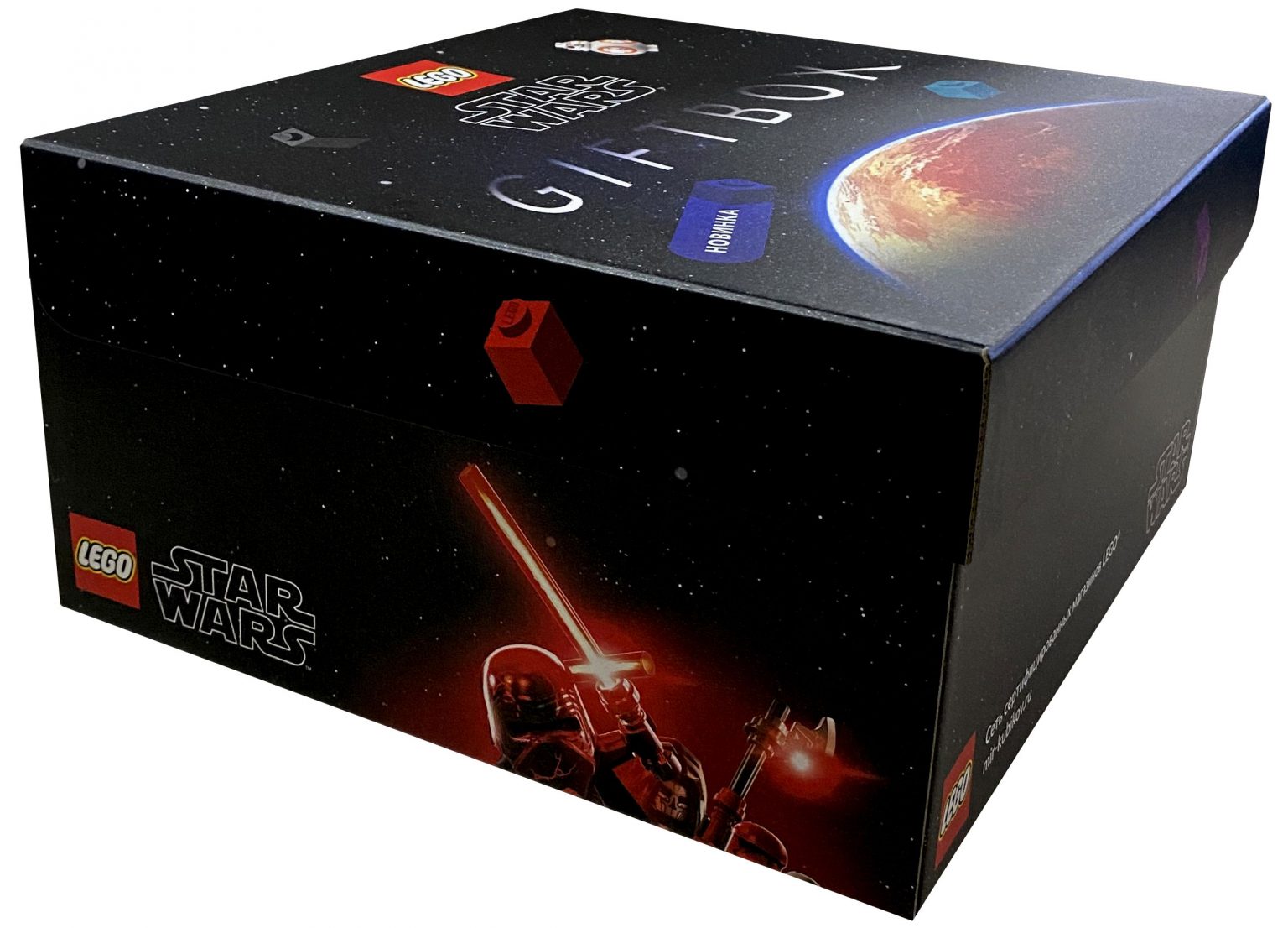 Lego gift box star wars что внутри