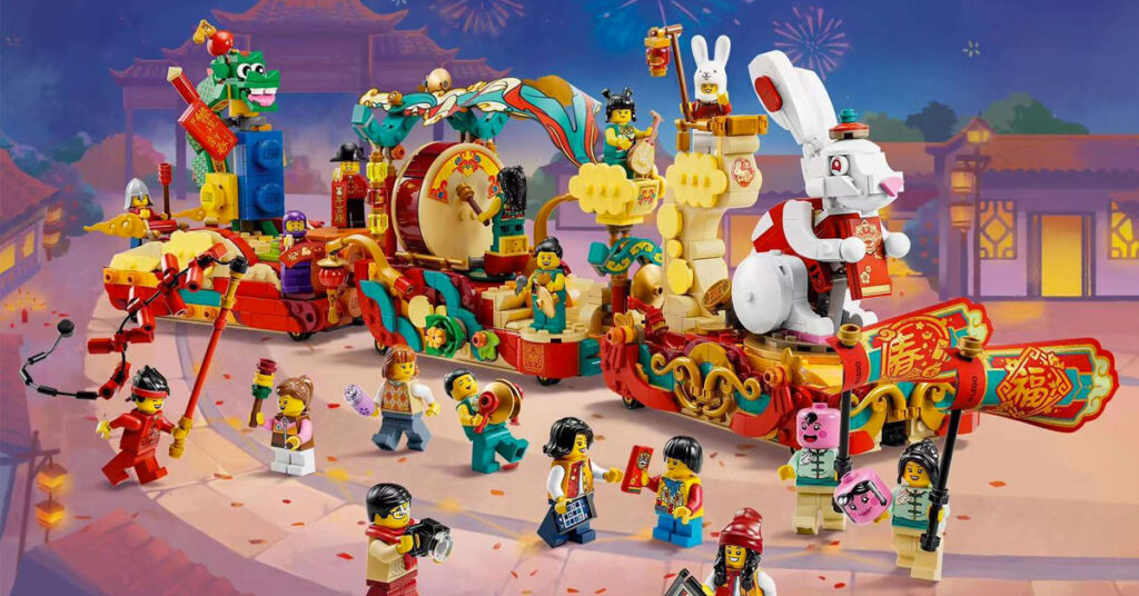 Brickfinder LEGO Spring Festival 2023 Sets First Look!