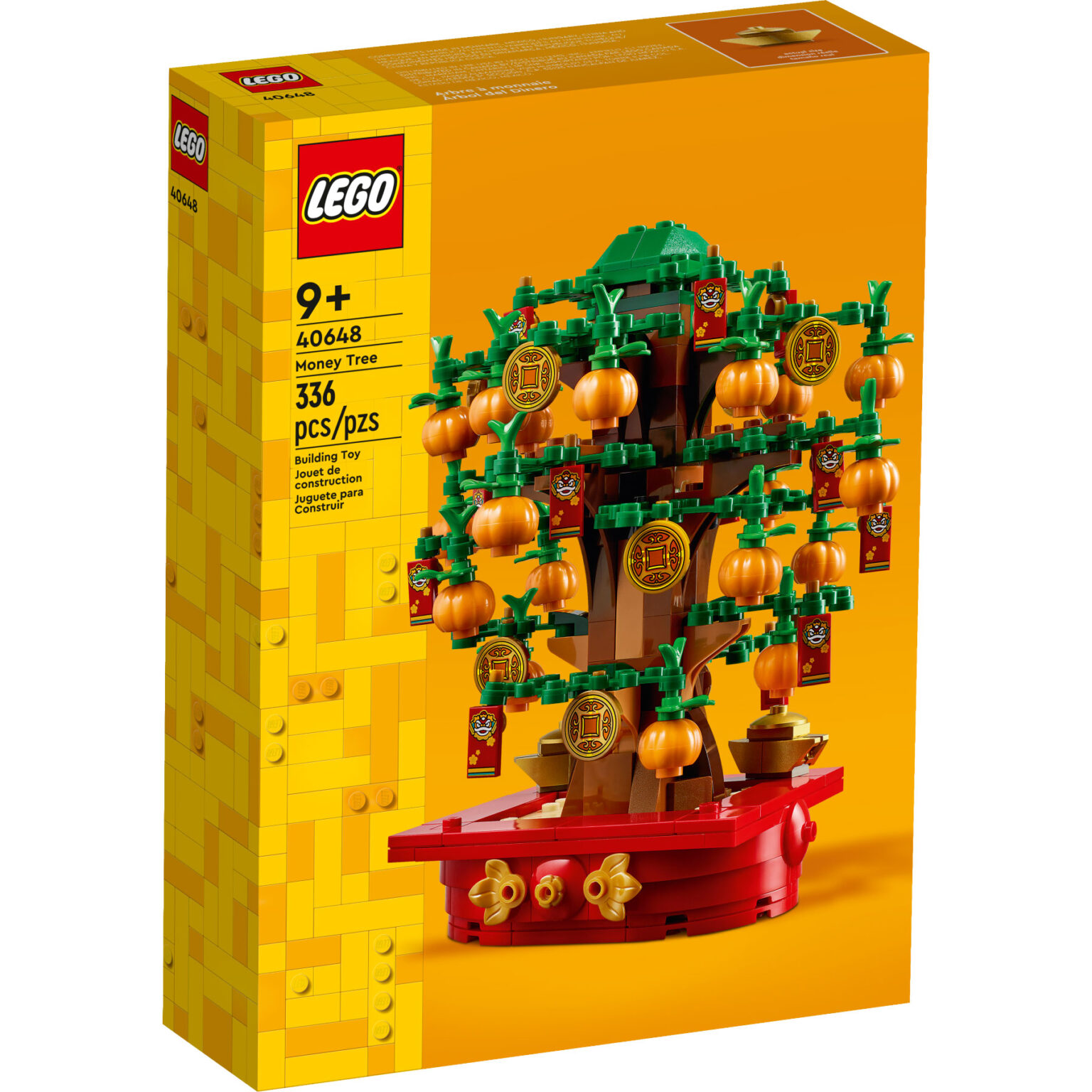 Brickfinder - LEGO Money Tree 40648 Product Images!